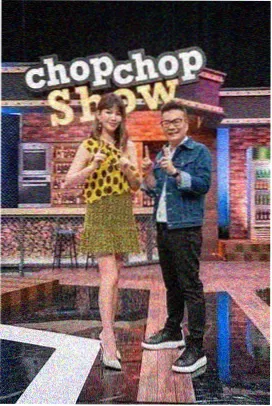 山野灶台记节目画面